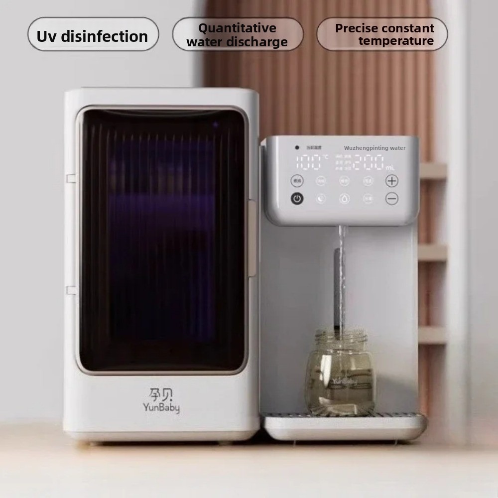 Baby Bottle Sterilizer - Sterilizzatore per biberon, agitatore per latte