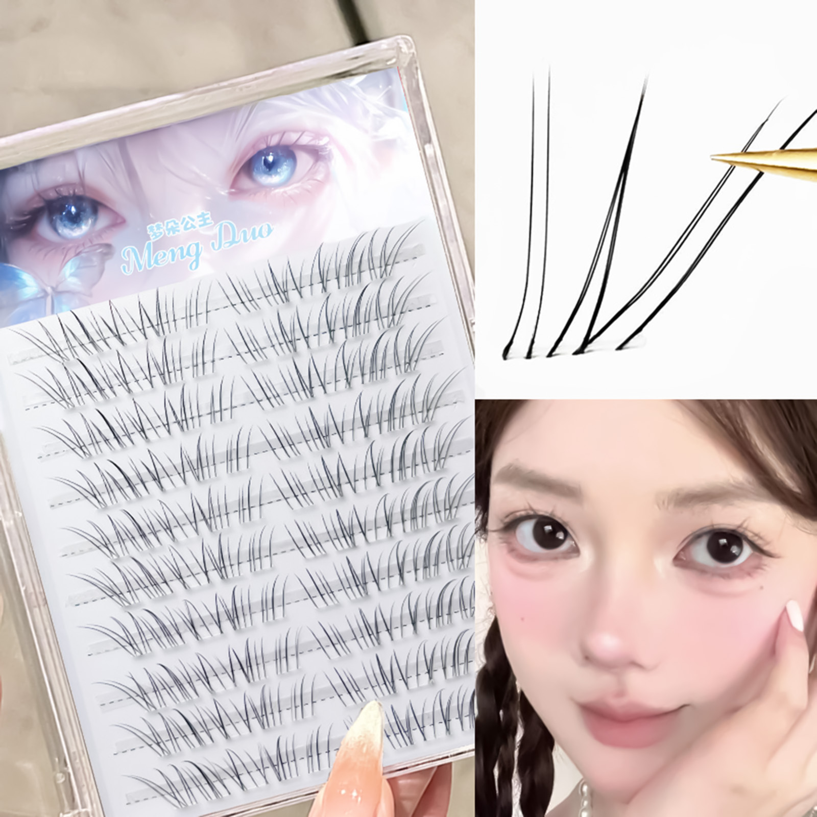 Baby Products Hair - Ciglia finte in stile coreano, stile