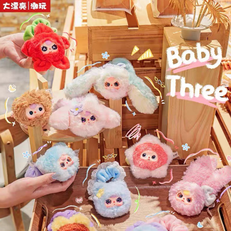 Baby Products Gift Set - Serie di anelli per capelli a