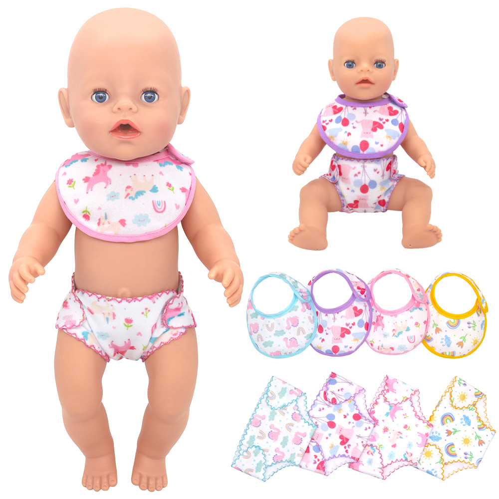 Baby Products Gift Set - Set di biancheria intima per bambole
