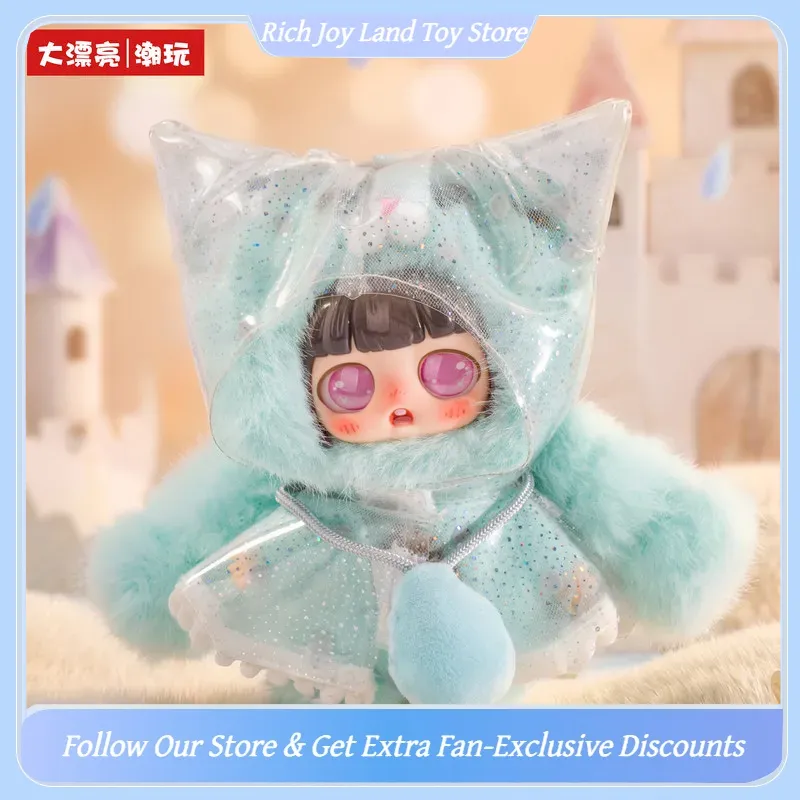 Baby Products Gift Set - Originale Baby Three Peekaboo Cat Save