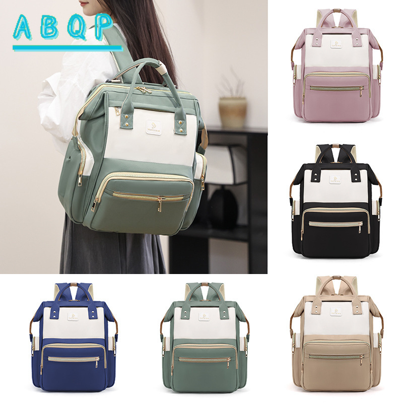 Baby Products Brands - Borsa fasciatoio multifunzionale di lusso per