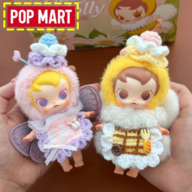 Pop Mart Originale Baby Molly  - Baby Products Gift Set recensione e prezzo