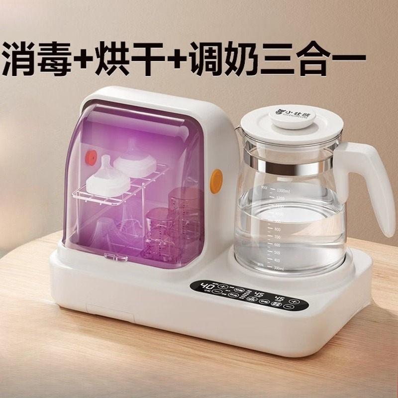 Scaldabiberon istantaneo, ster - Baby Bottle Sterilizer recensione e prezzo