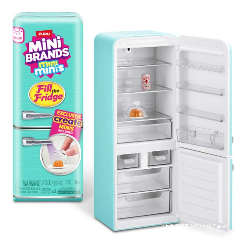Nuovi prodotti Marche Mini fri - Baby Products Brands recensione e prezzo