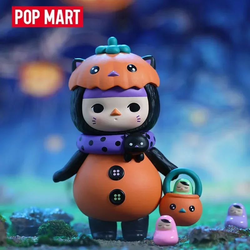 Pop Mart Pucky Monster Baby Se - Baby Products Gift Set recensione e prezzo