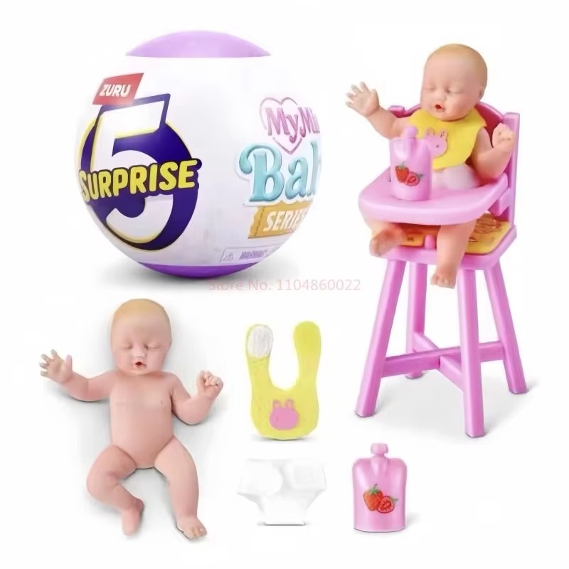 My Mini Baby Mysterious Box Ba - Baby Products Brands recensione e prezzo