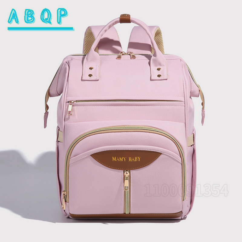 ABQP Nuovo Zaino Porta Pannoli - Baby Products Brands recensione e prezzo