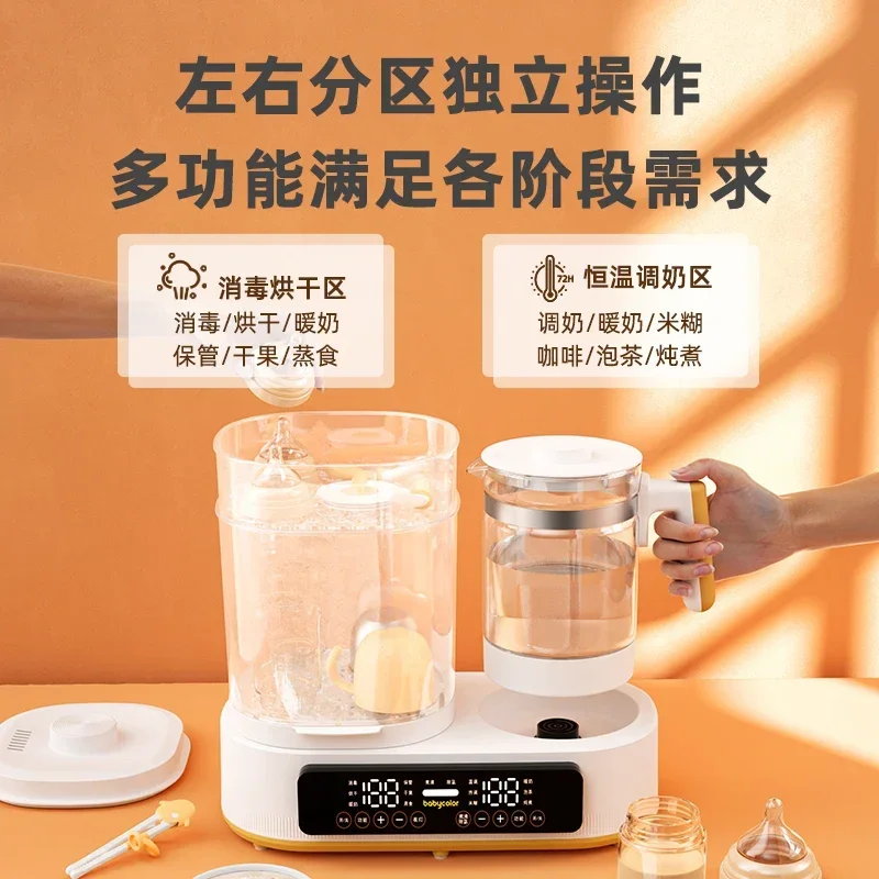 Sterilizzatore per biberon dom - Baby Bottle Sterilizer recensione e prezzo